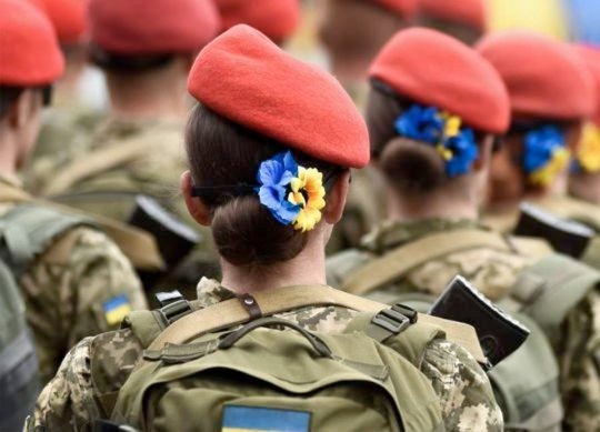 В Украине уже рассматривают отмену обязательного воинского учета женщин