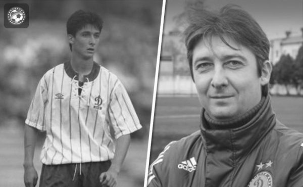 Умер звезда футбола «динамовец» Павел Шкапенко