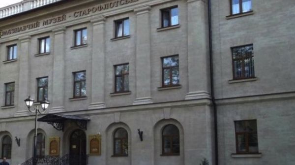 20 марта открывается Николаевский областной краеведческий музей
