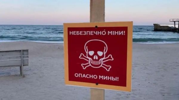 Курортный сезон-2023: заявок на разминирование пляжей Коблево не поступало