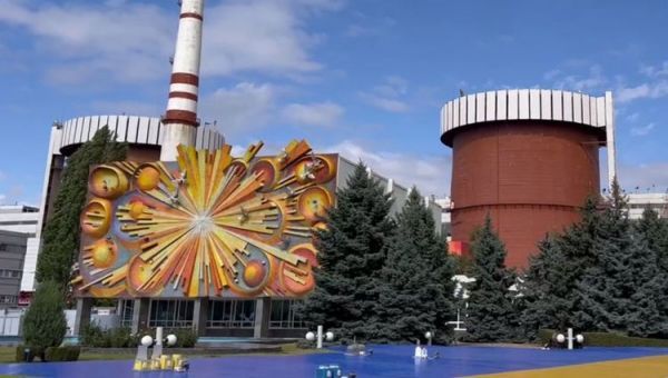 Комиссия МАГАТЭ проинспектировала Южноукраинскую АЭС