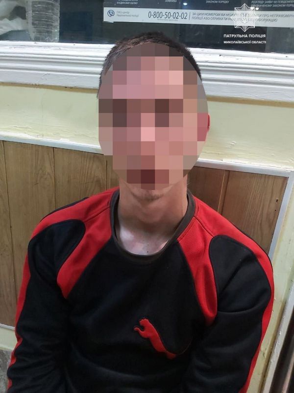 В Николаеве двое грабителей отобрали у подростка телефон