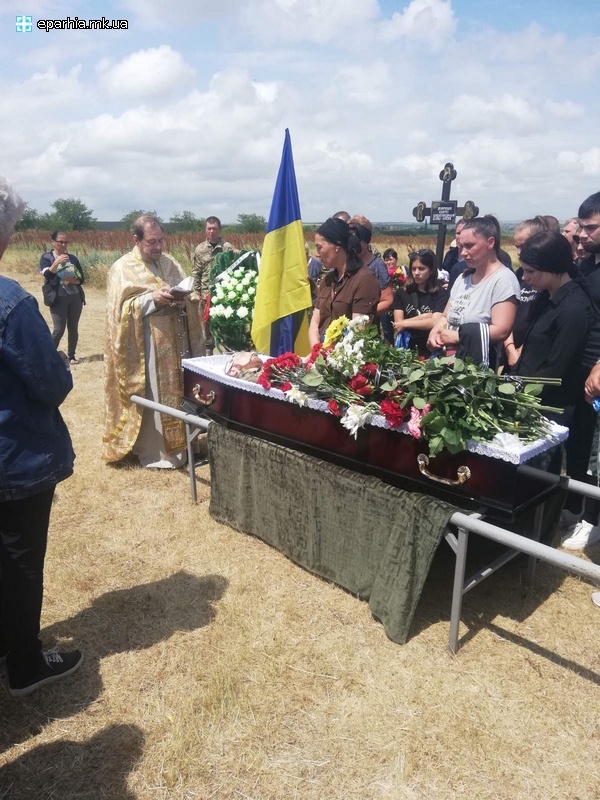 13.06.2023 Священник совершил отпевание военнослужащего