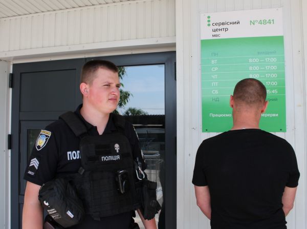В Николаеве пришел менять водительское удостоверение мужчина, которого искала полиция