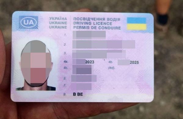 В Николаеве на блокпосту остановили еще одного водителя с «нарисованными» правами