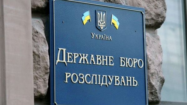 Бывший окружной прокурор Николаева за «русский мир» получила подозрение