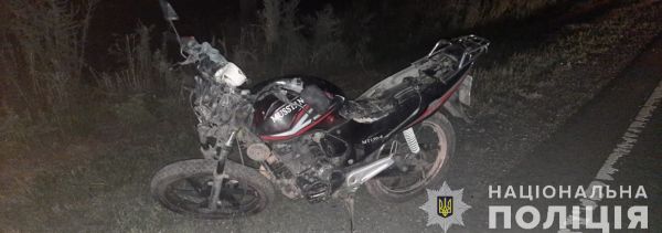 Ночью на трассе на Николаевщине не разъехались два мотоциклиста: пострадали двое парней