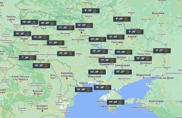 30 сентября в Николаеве температура будет самой высокой по Украине