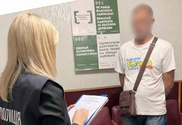 На Николаевщине грабитель вырвал из рук женщины сумку с деньгами
