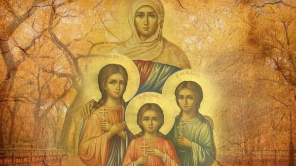 Сегодня День Веры, Надежды, Любови и их матери Софии – что категорически запрещено делать