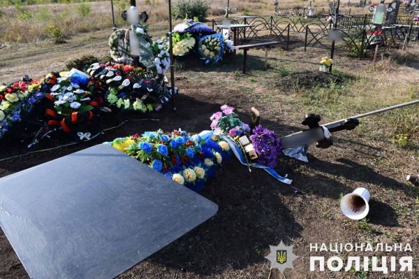 В Николаевской области осквернили могилы погибших воинов ВСУ