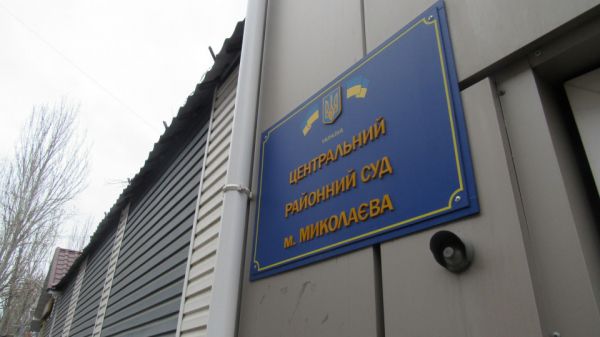 Судей из Николаева, переведенных в Киев и Одессу приказами Князева, досрочно вернут в родной суд