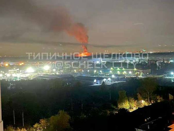Сильный пожар в Московской области