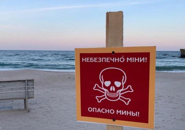 На Николаевщине 36-летний мужчина погиб, подорвавшись на морской мине