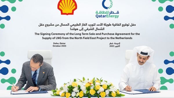 ЕС договорился почти 30 лет закупать катарский газ вместо российского