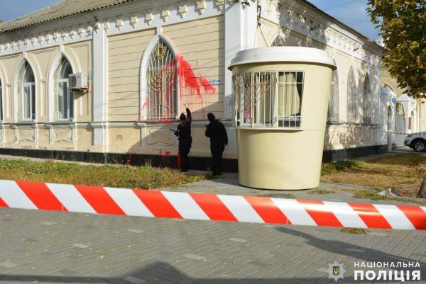 Николаевская полиция начала уголовное производство из-за облитой красной краской синагоги