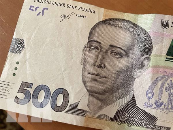 Самая популярная банкнота в Украине – 500 грн. 10 грн используются меньше всего