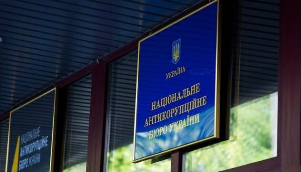 Руководящий состав Николаевского военкомата попал под подозрение НАПК