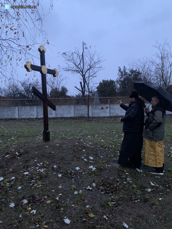 25.11.2023 В Очакове почтили память жертв Голодомора