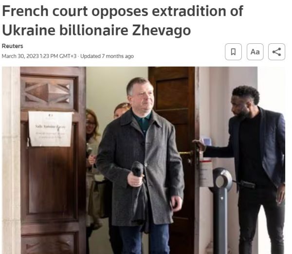 Франция окончательно отказала Украине в экстрадиции Константина Жеваго