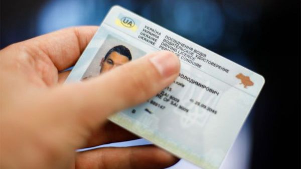 Теорию можно будет учить не в автошколе: новый порядок получения водительского удостоверения