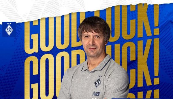 Александр Шовковский стал исполняющим обязанности главного тренера «Динамо»