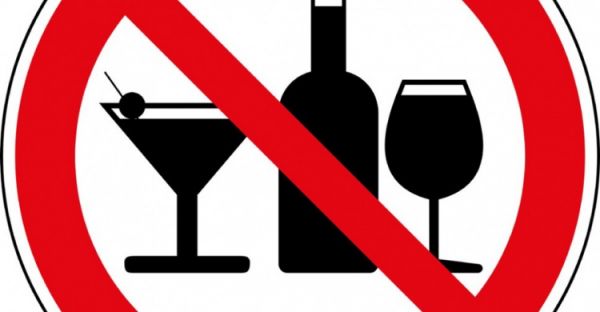 В Николаевской области запретили продажу алкоголя во время комендантского часа