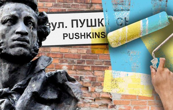 Общественные слушания по переименованию улиц Николаева проведут онлайн