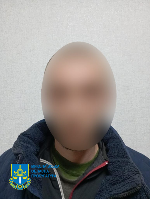 В Николаевской области взяли под стражу мужчину, которого подозревают в убийстве 25-летней женщины