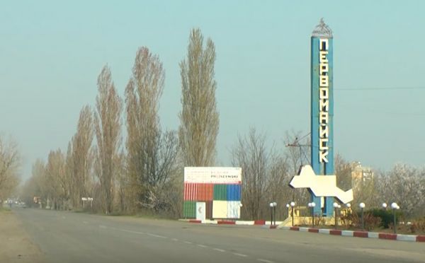 Жители Первомайска выбрали новое название для города, но окончательное решение будет за горсоветом