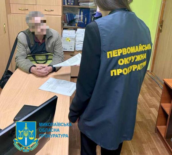 Будут судить работника образования из Николаевской области – оправдывал в соцсети российскую агрессию