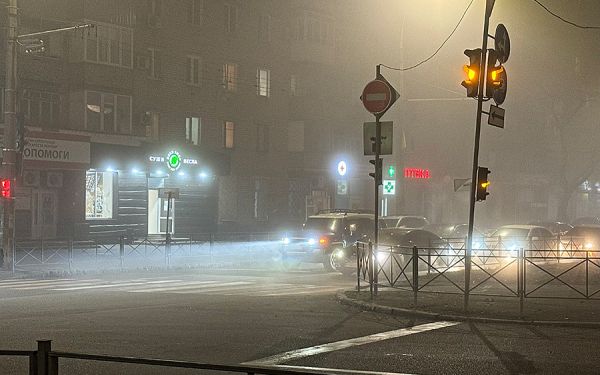Николаев накрыл густой туман: водителей предупредили об опасности