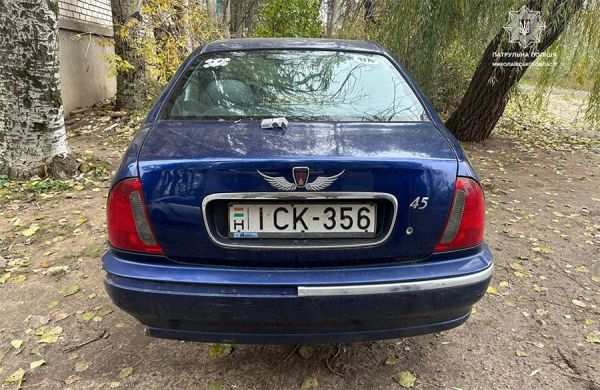 В Николаеве разыскивают водителя «Ровера», который скрылся с места ДТП, бросил машину во дворах и сбежал