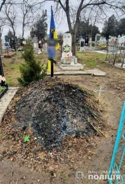 На Николаевщине осквернили могилу воина, погибшего за свободу Украины