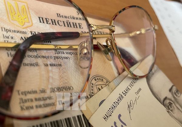 Вниманию ВПЛ: пенсии без идентификации будут платить только до 31 марта