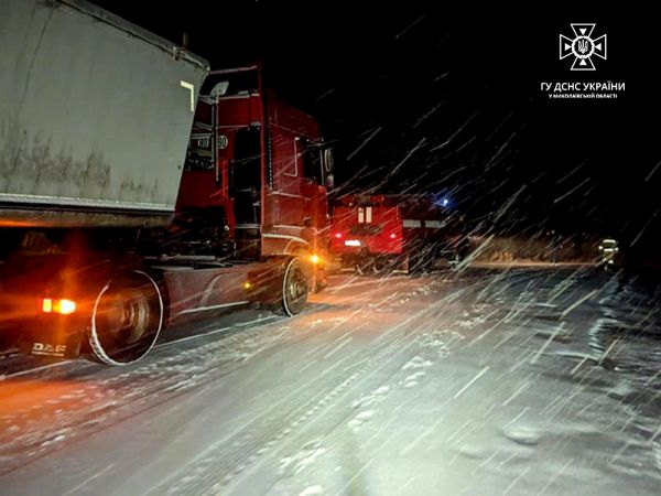 В Николаевской области непогода размыла грунтовые дороги – они непроездные для рейсовых автобусов и грузовиков