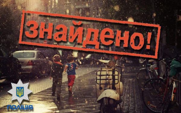 Пропавшую 13-летнюю николаевскую девушку искали в Одессе
