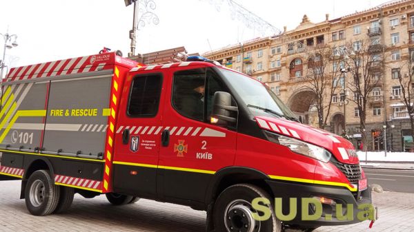 Вчерашний пожар в ТРЦ Киева начался из-за поджога, который устроил 7-летний мальчик