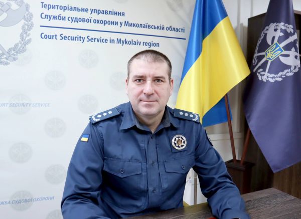 1 января назначен новый начальник Службы судебной охраны в Николаевской области