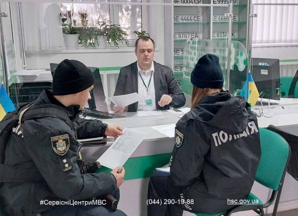 В Николаевские области хотели зарегистрировать «фиат» и «фольксваген», разыскиваемые в Одессе