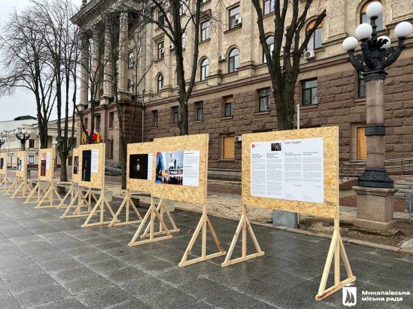 На Соборной площади в Николаеве под открытым небом развернута "датская" выставка