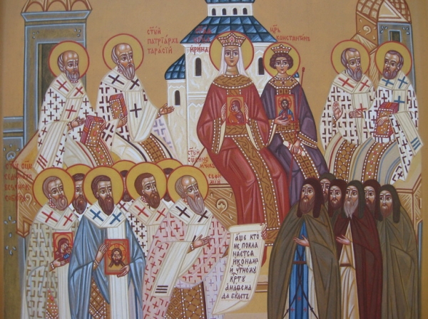 9 марта - день памяти святого Тарасия Константинопольского