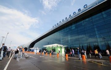 Московский аэропорт загорелся после атаки дронов