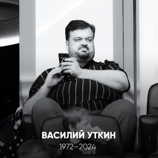 Не замарался с "СВО", выступал в поддержку политзаключенных – в Москве умер спортивный журналист Василий Уткин