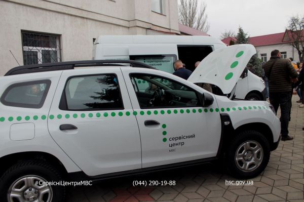 Сервисные центры МВД Николаевщины получили автомобили для сдачи экзаменов людям с инвалидностью