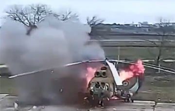 В Тирасполе дрон ударил по российскому вертолету