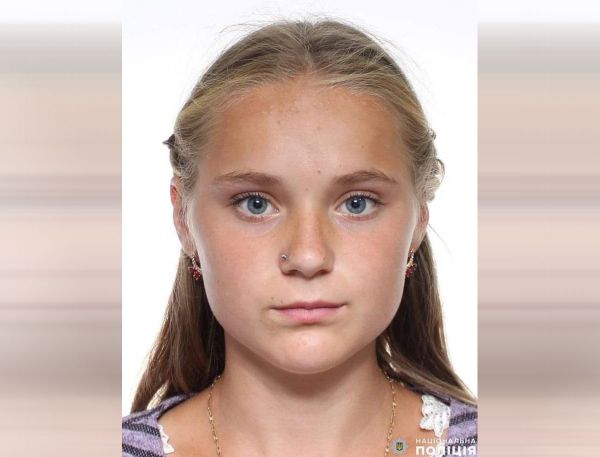 Полиция объявила в розыск 17-летнюю Амину Ильщенко, которая пропала по дороге в Николаев