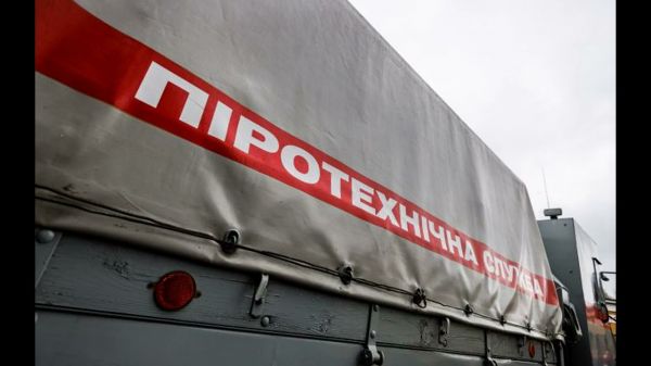 Около десяти утра в Николаеве могут быть взрывы