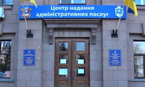 В ЦПАПах Николаева военнообязанные смогут обновить свои данные с 20 мая