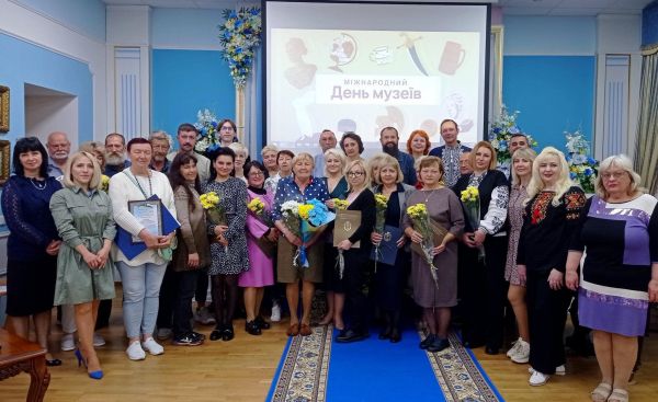 В прифронтовом Николаеве поздравили работников музеев с их профессиональным праздником